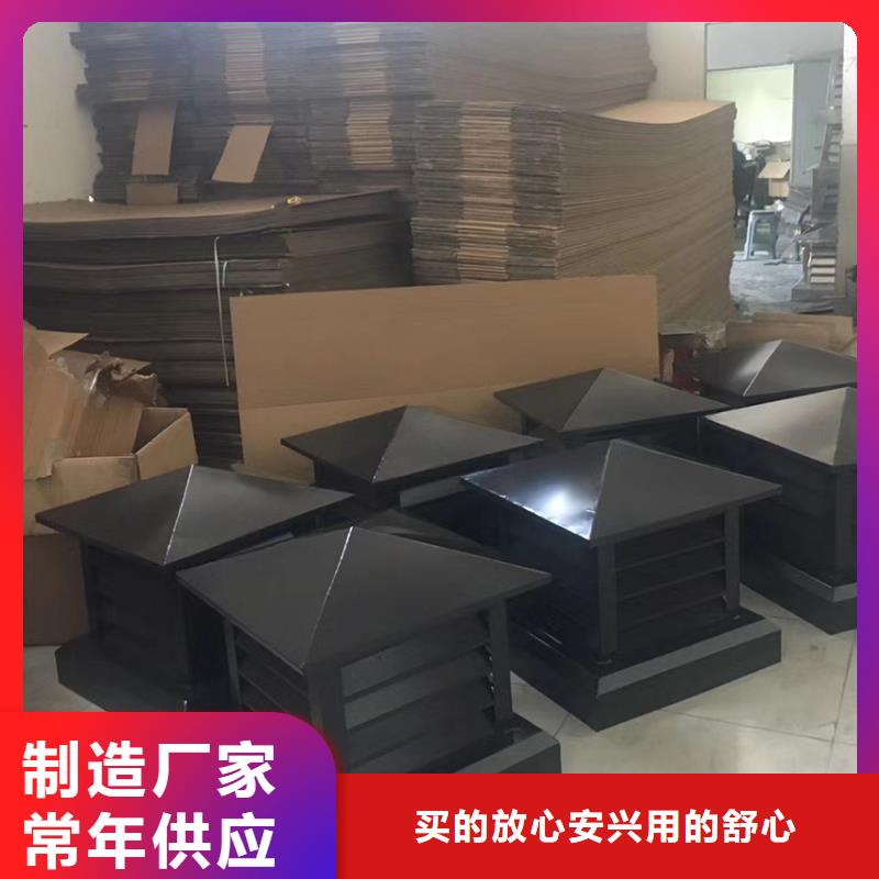 檐沟-铝合金雨水管批发价格