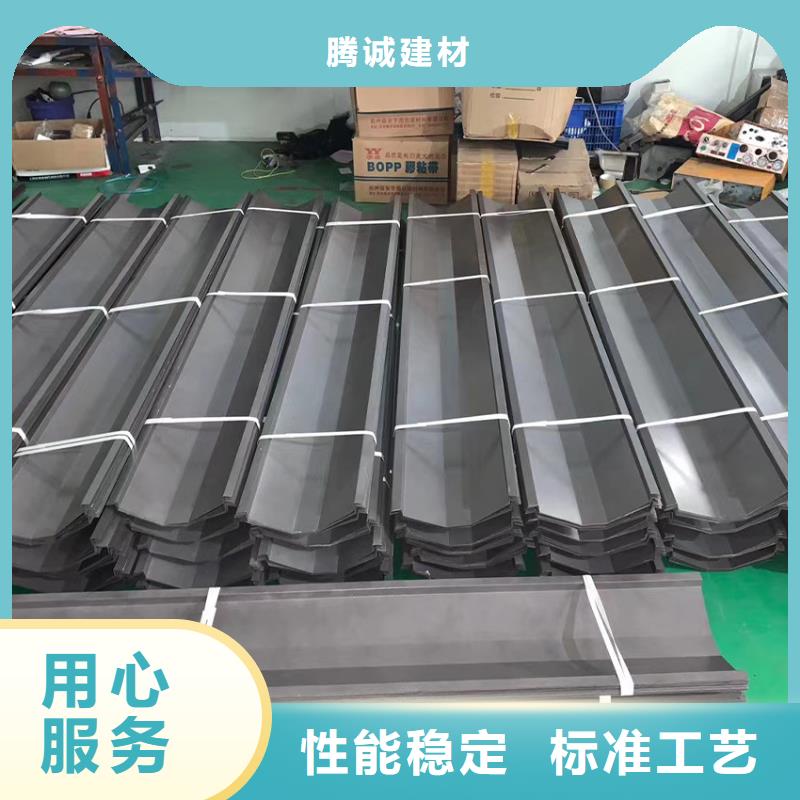 檐溝雨水管源廠定制
