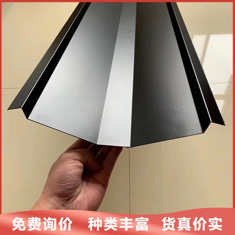 檐溝-方形雨水管源廠定制