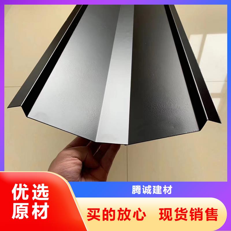 【檐溝金屬落水系統(tǒng)誠(chéng)信為本】