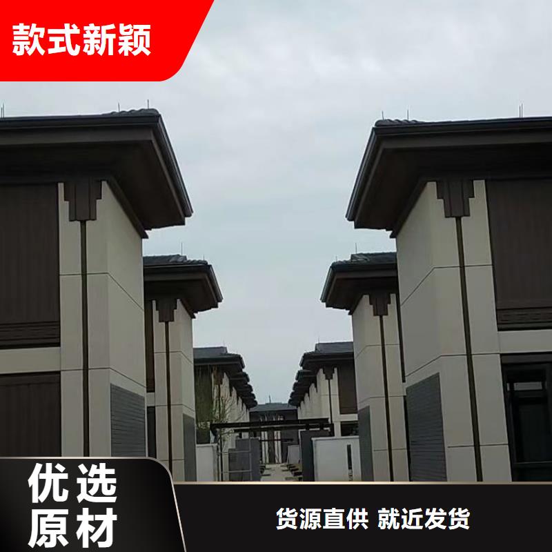 檐溝PVC雨水管品質(zhì)保證