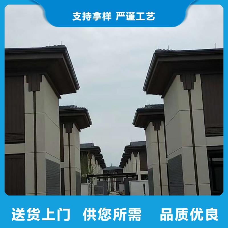 檐溝金屬落水系統(tǒng)有口皆碑