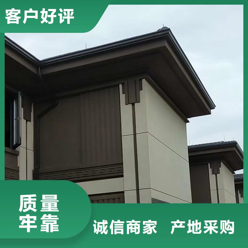檐溝成品天溝支持拿樣