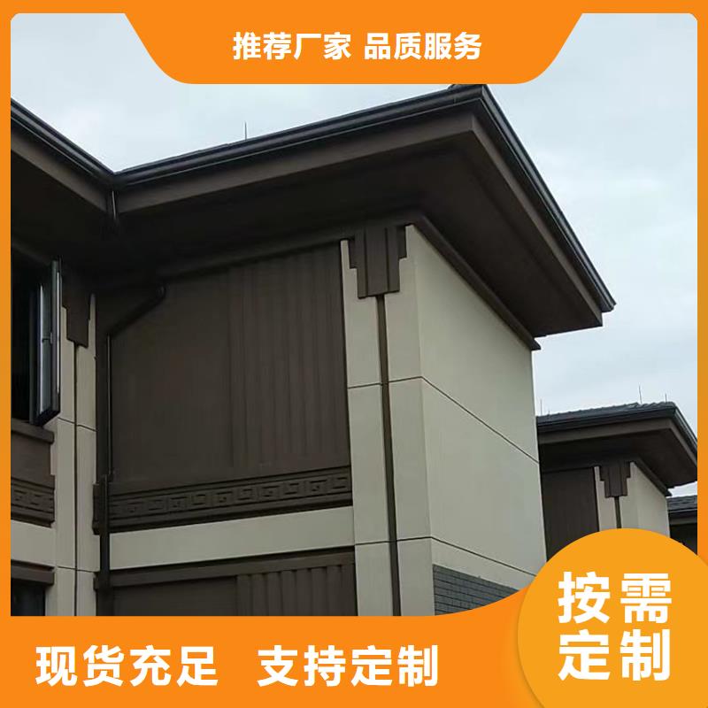 檐沟PVC雨水管品质保证
