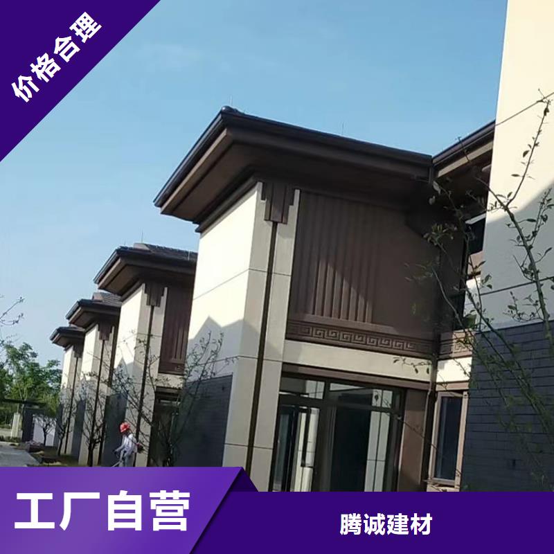 檐沟金属落水系统购买的是放心