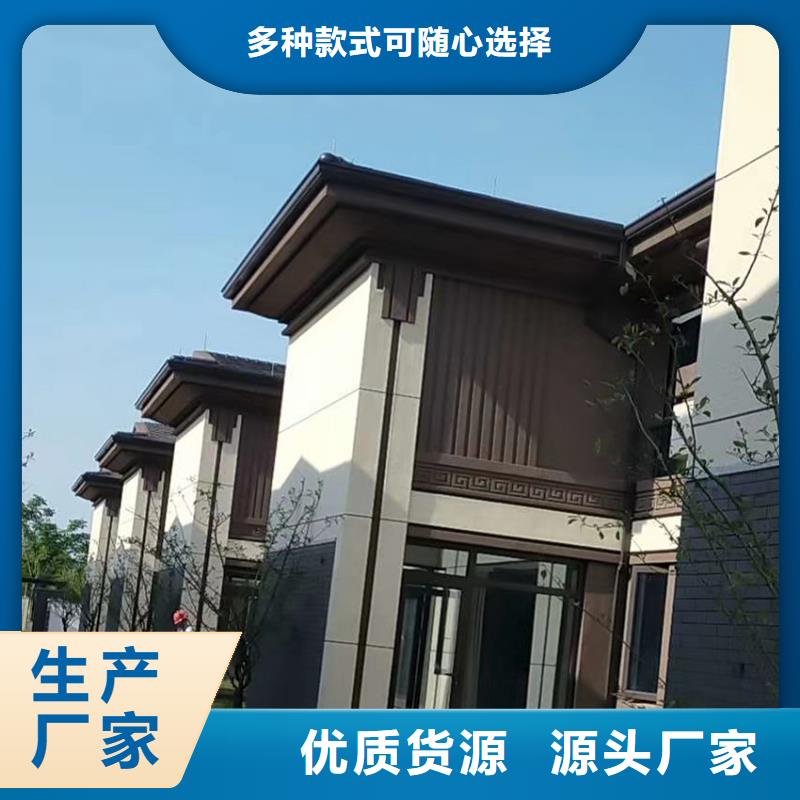 檐沟_PVC成品天沟大品牌值得信赖