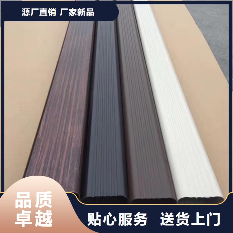 檐溝鋁合金雨水管優(yōu)良材質
