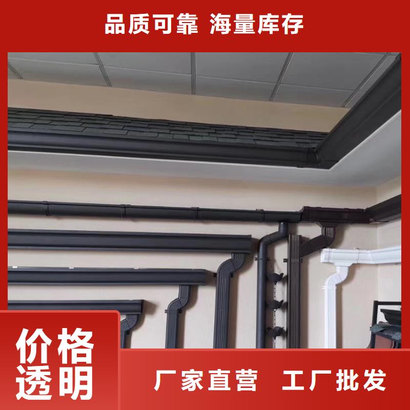 檐溝落水系統(tǒng)實(shí)體廠家支持定制