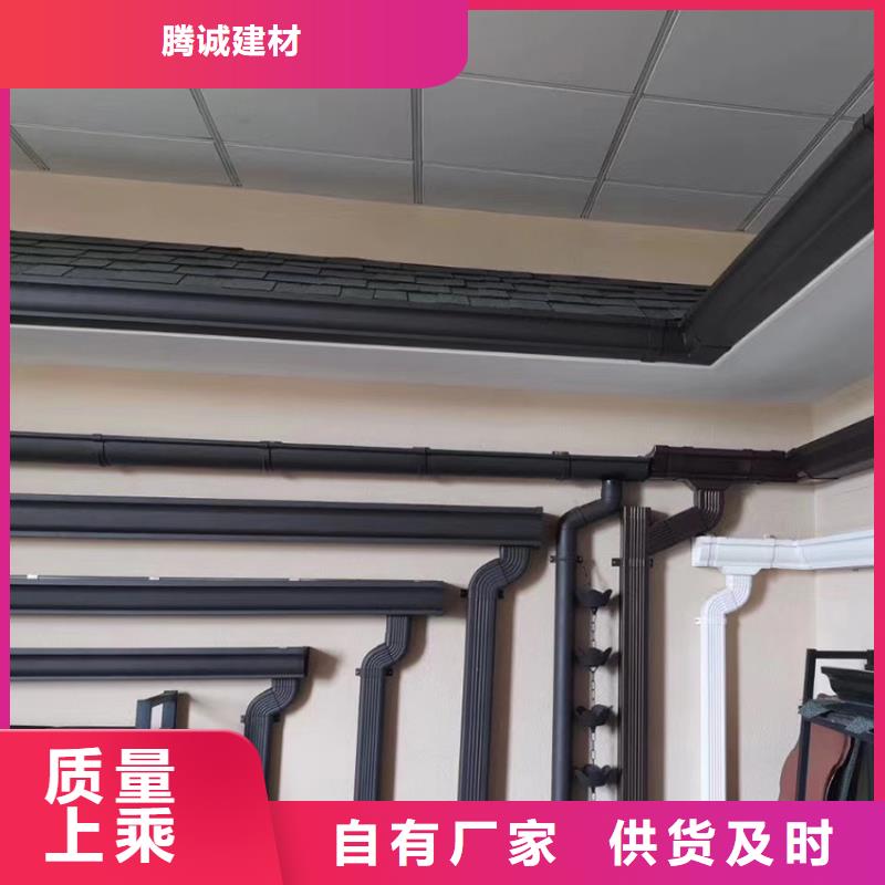 檐沟-方形雨水管源厂定制