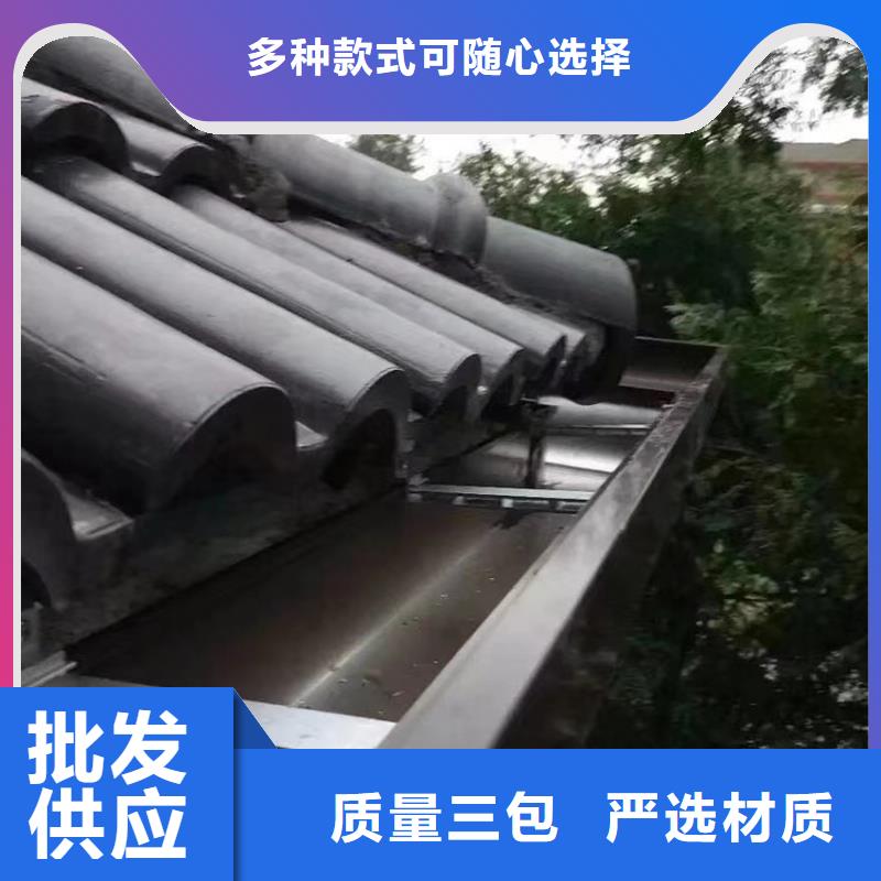 檐溝鋁合金雨水管自營品質(zhì)有保障