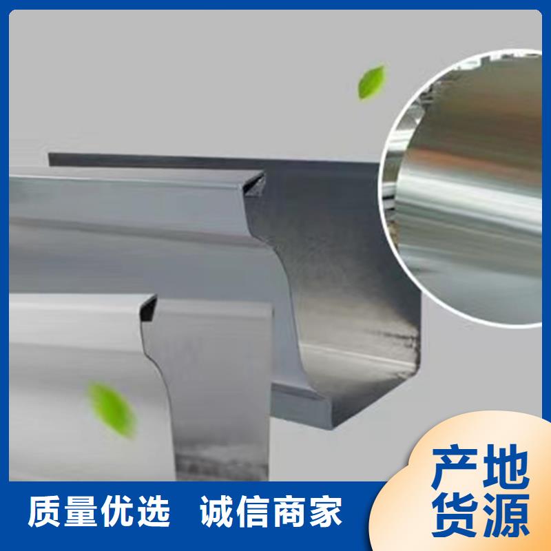 檐溝鋁合金天溝優(yōu)質(zhì)工藝