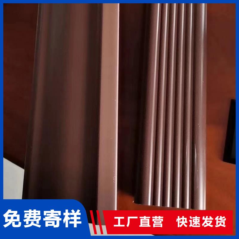 檐沟 雨水管加工定制