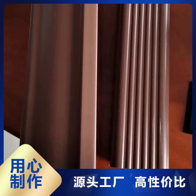 【檐溝雨水管信譽有保證】