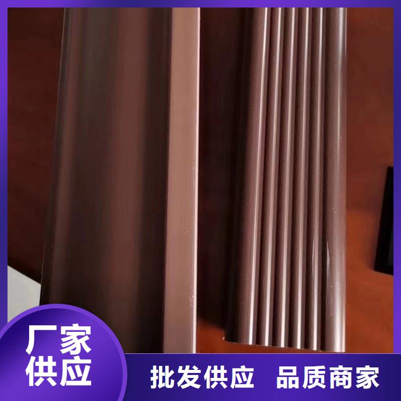 檐溝,鋁合金天溝品質(zhì)卓越