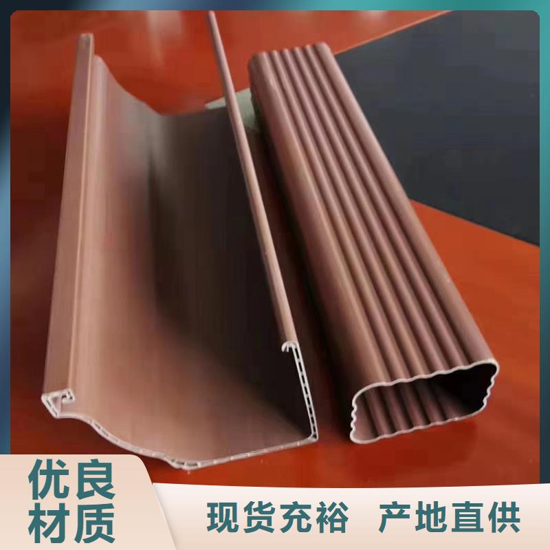 檐溝檐槽快速生產(chǎn)