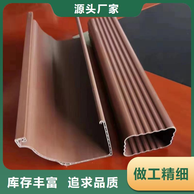 【檐沟】落水系统有实力有经验