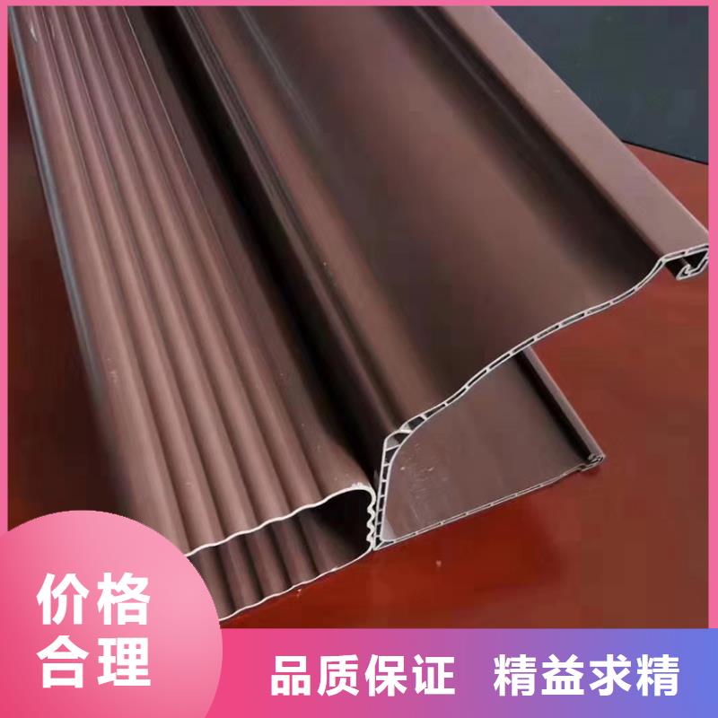 檐溝,鋁合金天溝品質(zhì)卓越