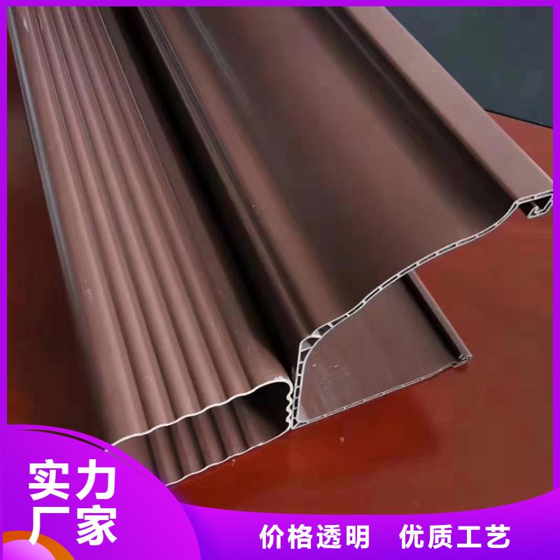 檐溝 方形雨水管實力大廠家