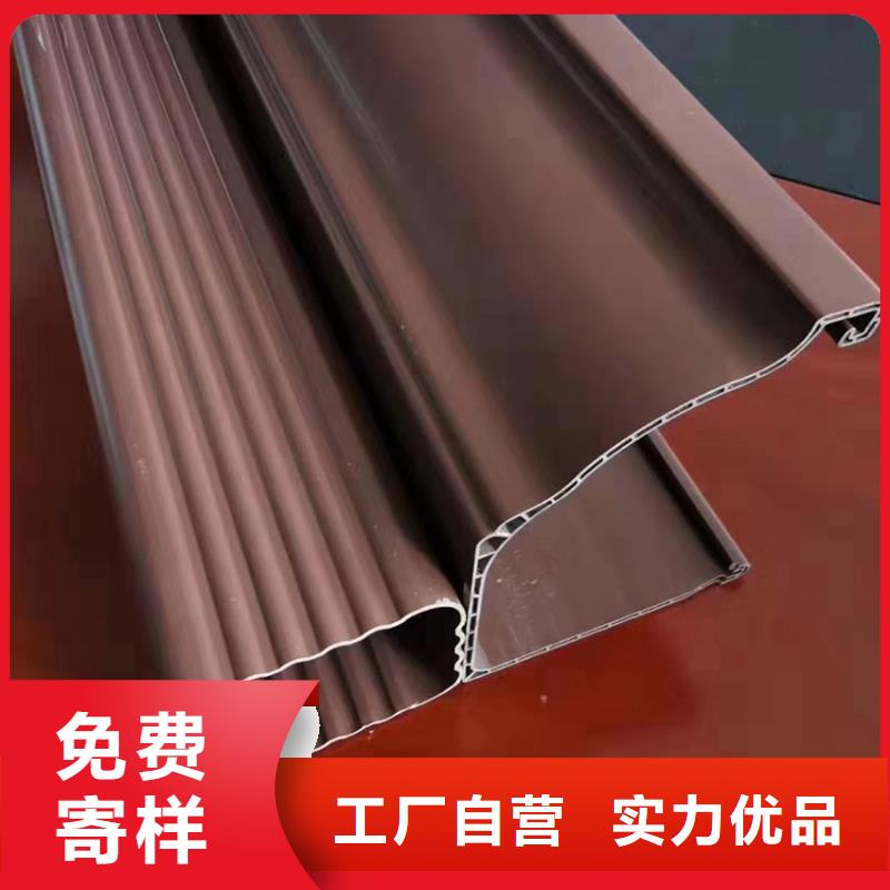 檐溝落水系統(tǒng)銷售的是誠信