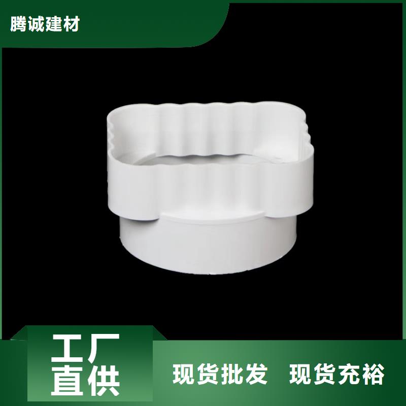 檐溝鋁合金雨水槽產(chǎn)品細節(jié)參數(shù)