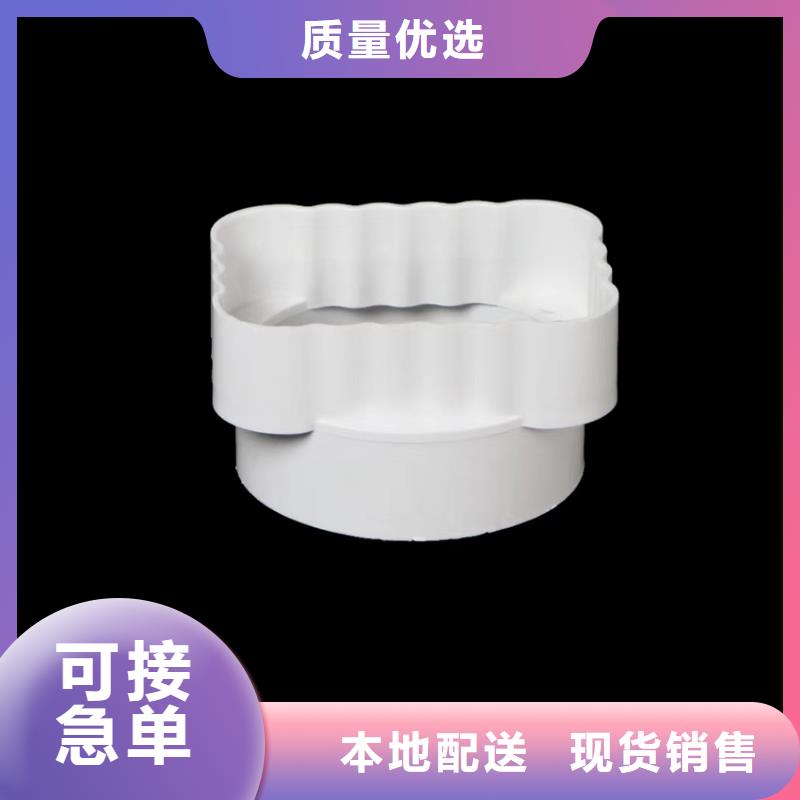 檐溝鋁合金雨水槽研發(fā)生產(chǎn)銷售