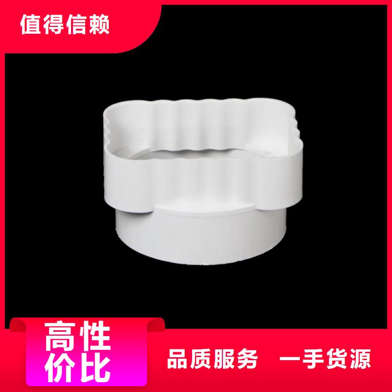 檐溝方形雨水管廠家批發(fā)價