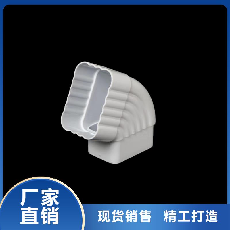 檐溝鋁合金檐槽工廠采購