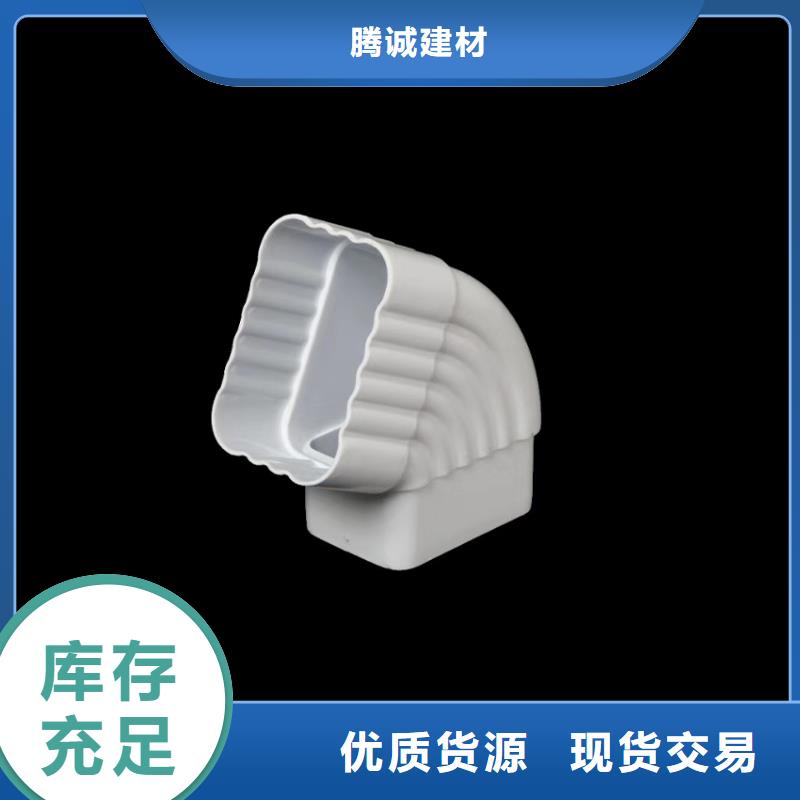 【檐溝】-鋁合金雨水槽源頭工廠量大優(yōu)惠