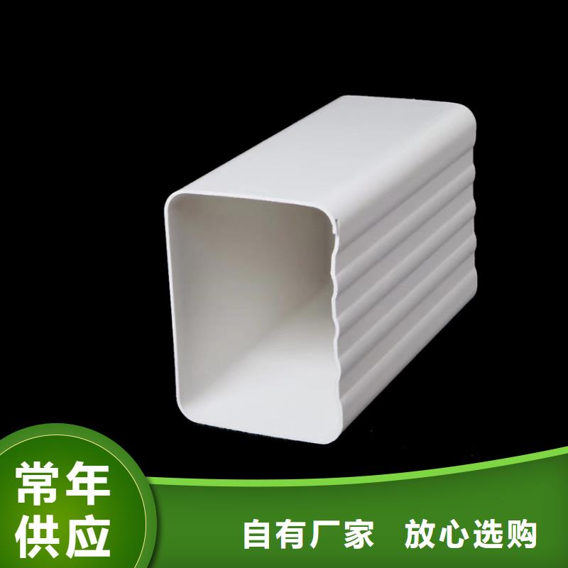 檐沟方形雨水管用心服务