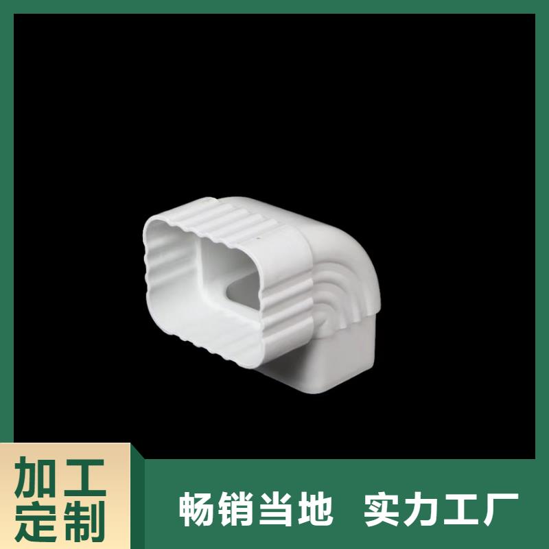 檐溝鋁合金天溝多行業(yè)適用