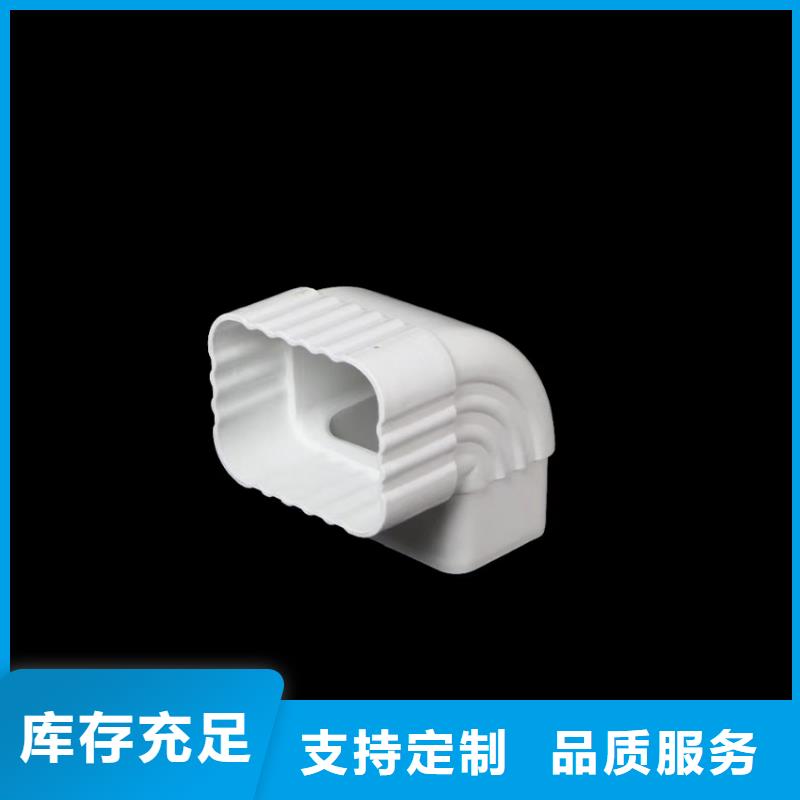 檐沟,方形雨水管精工打造