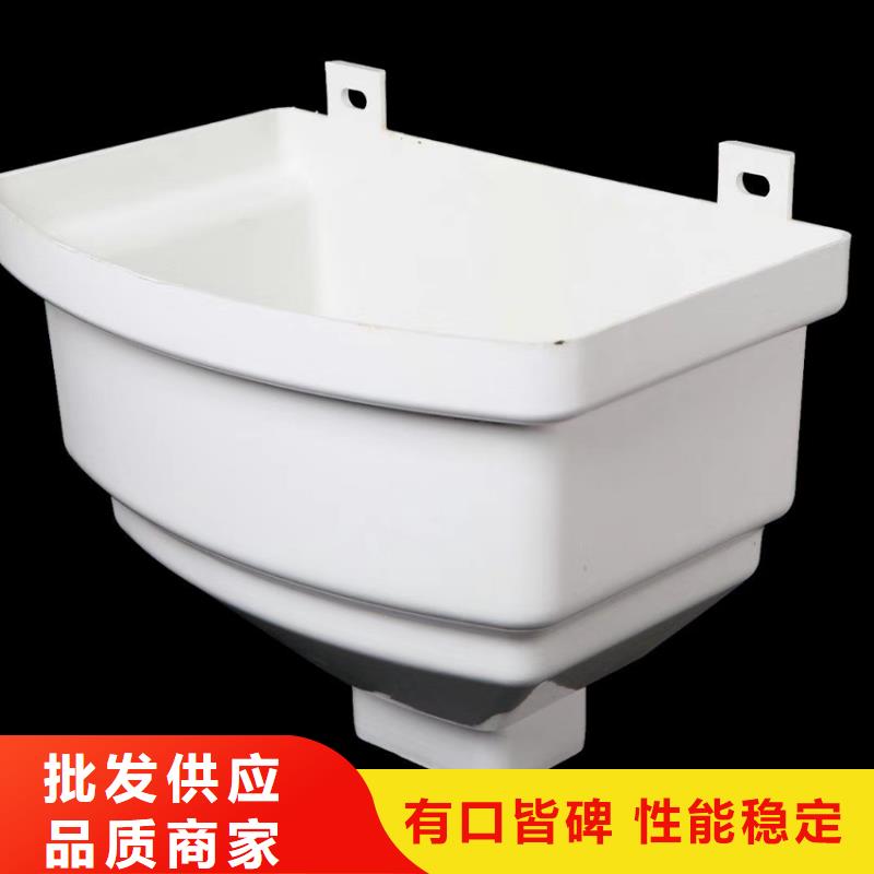 【檐溝】雨水管多種規(guī)格供您選擇