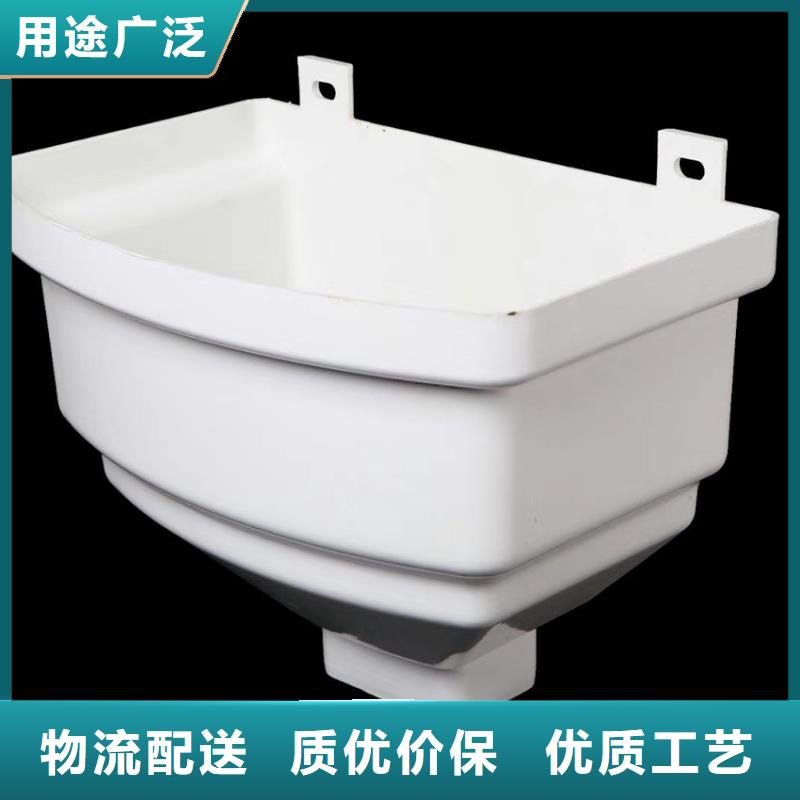 檐沟PVC雨水管品质保证
