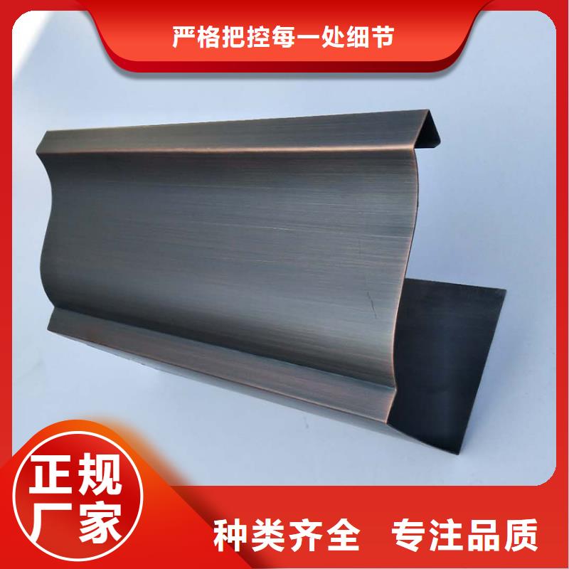 檐沟_成品天沟专业生产N年