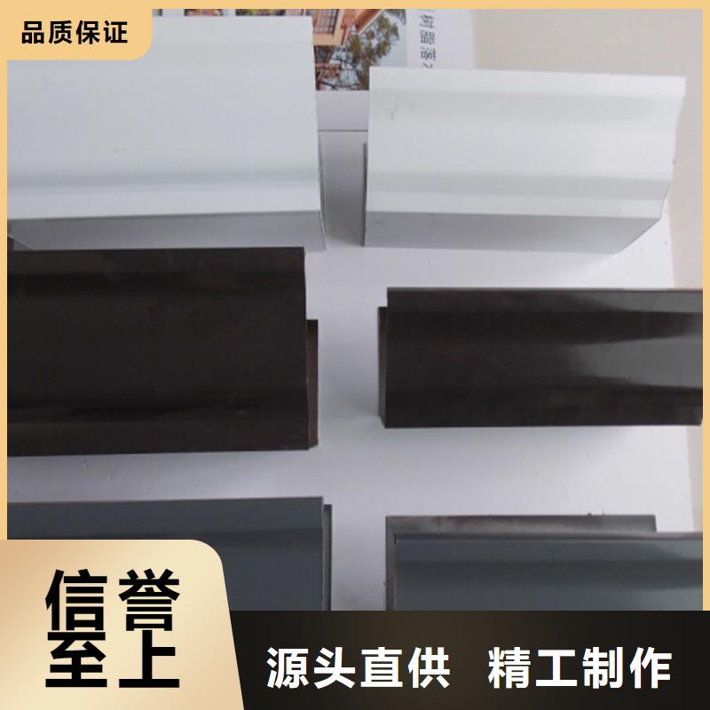 檐溝_成品天溝出貨快