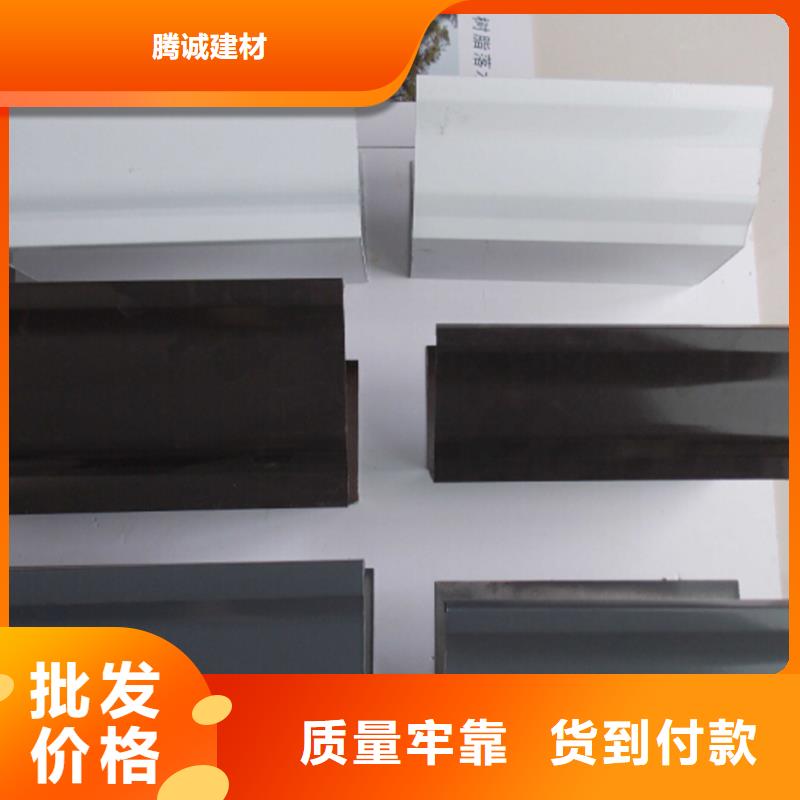 檐沟 方形雨水管随到随提