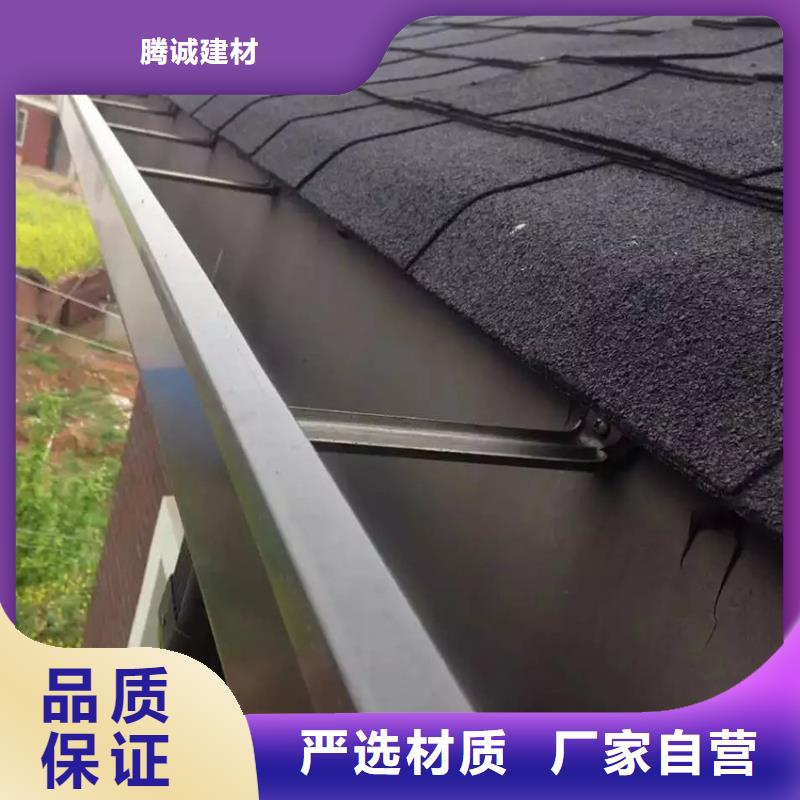 檐溝檐槽快速生產(chǎn)