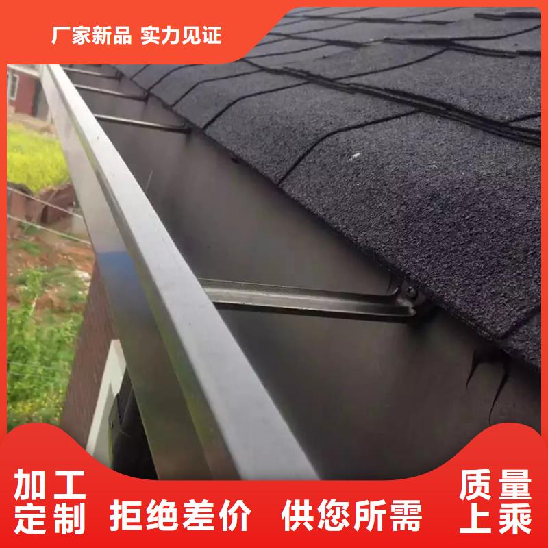 檐溝檐槽物流配送
