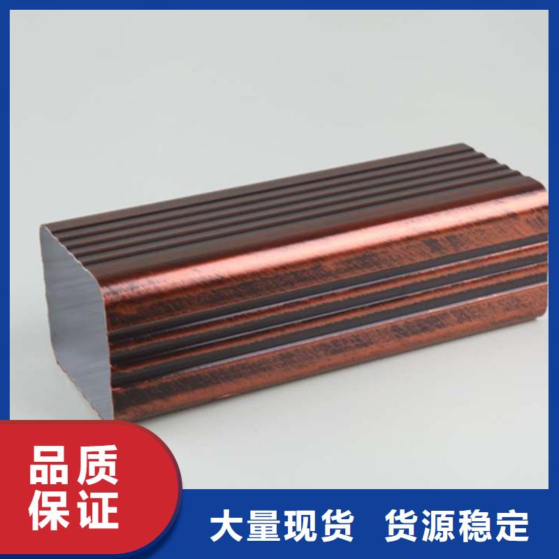 檐溝檐槽廠家采購