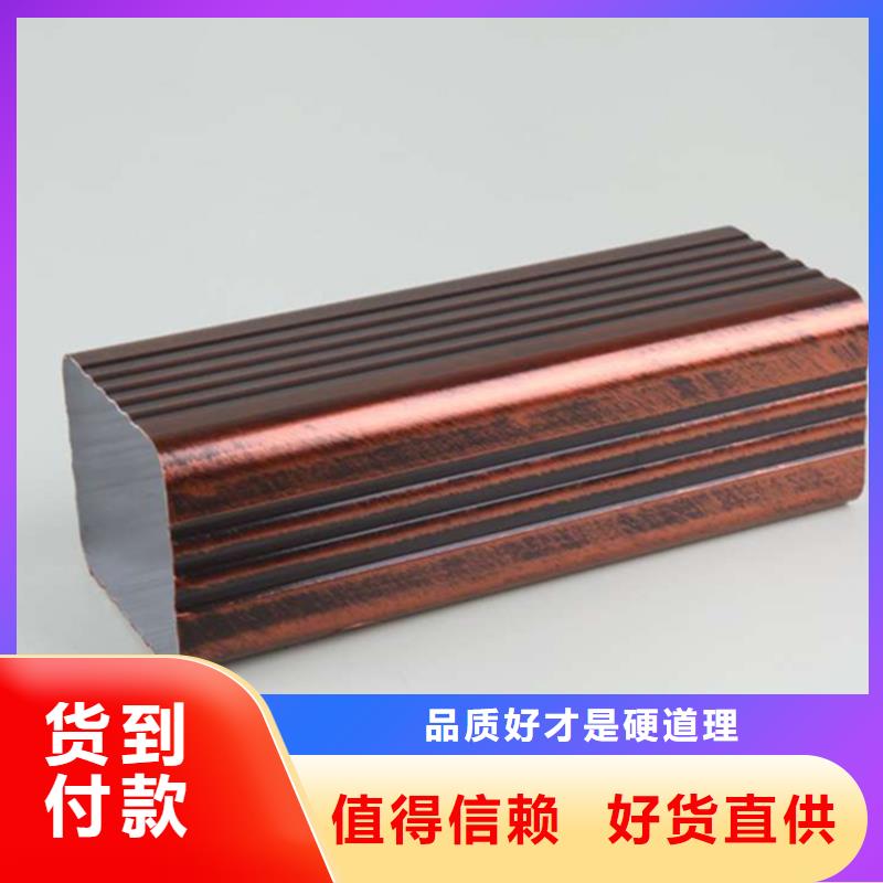 【檐溝方形雨水管安裝簡(jiǎn)單】