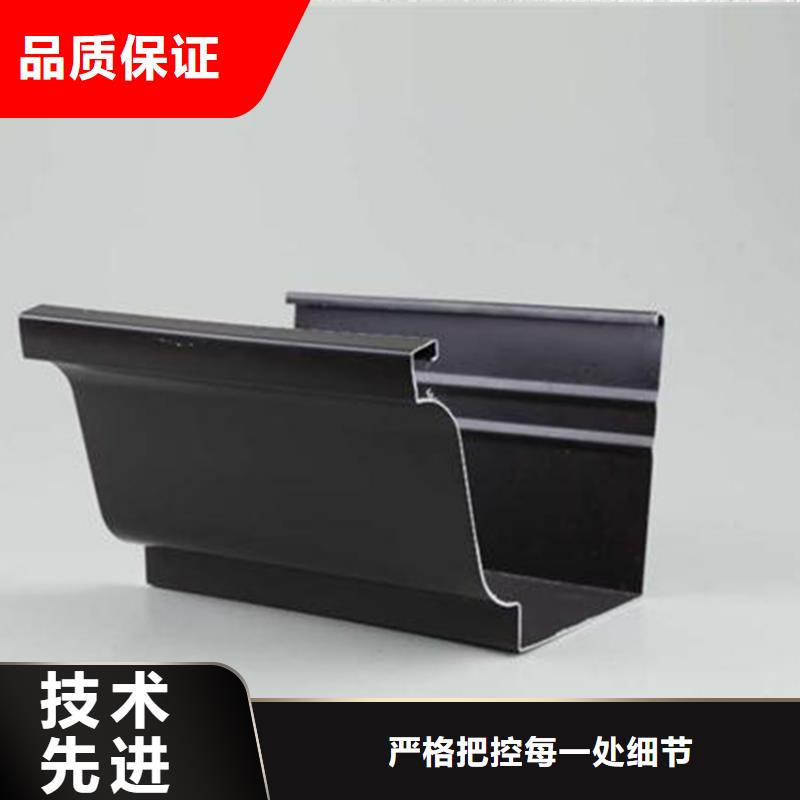 【檐沟】-铝合金雨水槽源头工厂量大优惠