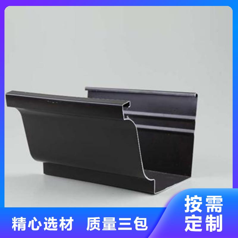 檐沟铝合金雨水管优良材质