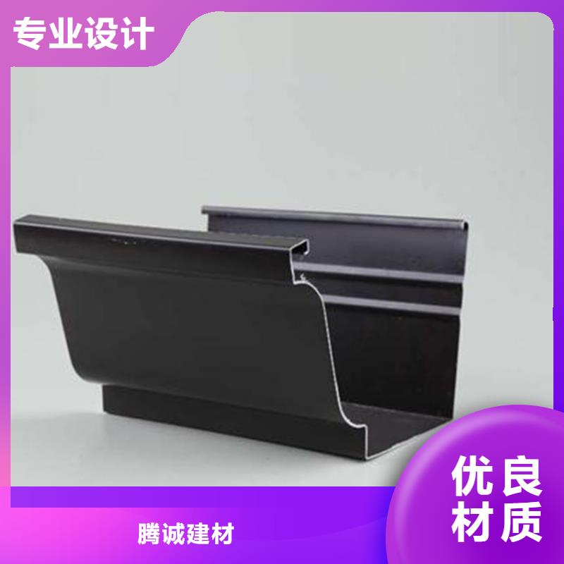 檐溝PVC雨水管貨源穩(wěn)定