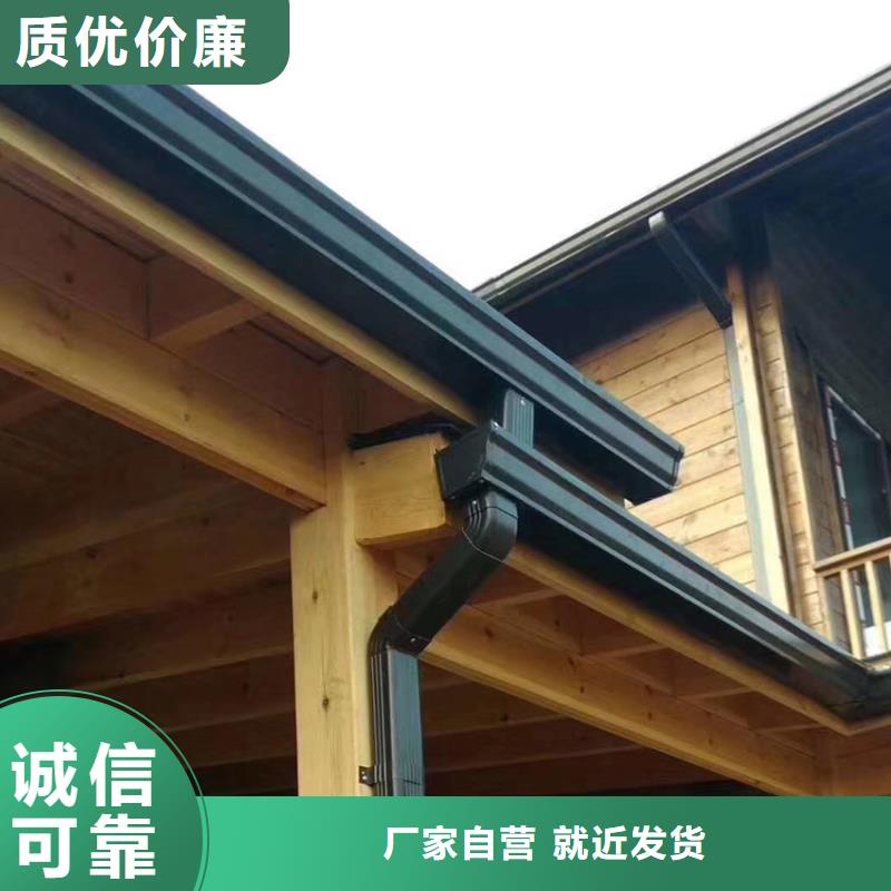 【檐沟_方形雨水管定制速度快工期短】
