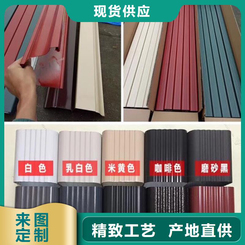 檐溝方形雨水管好品質售后無憂
