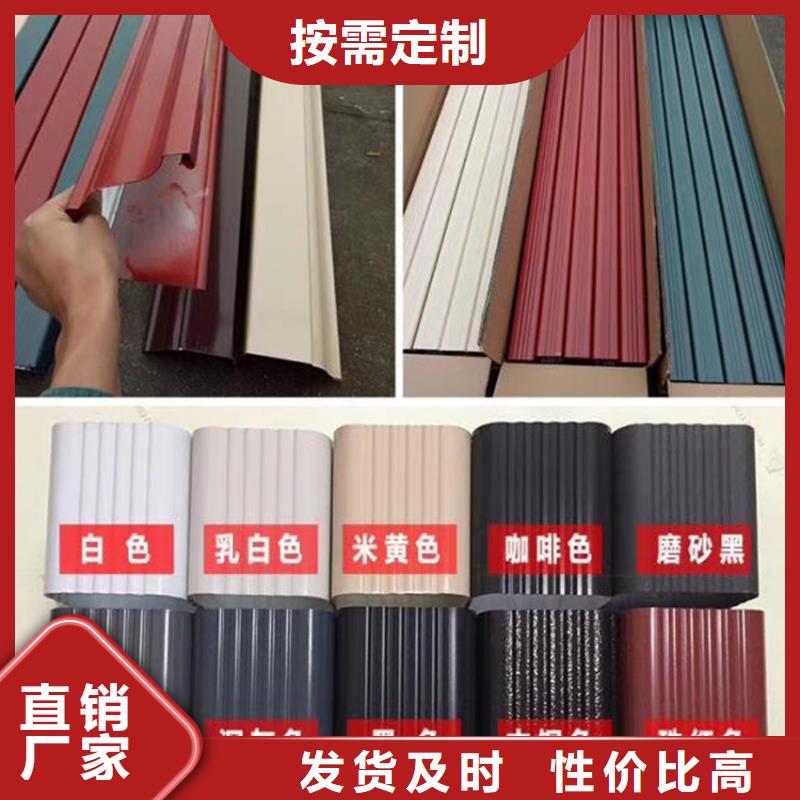 檐溝PVC雨水管價(jià)格透明