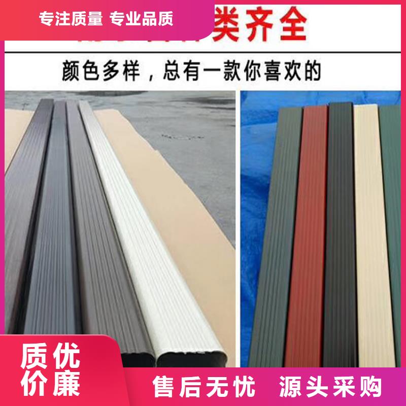 檐沟铝合金天沟多行业适用