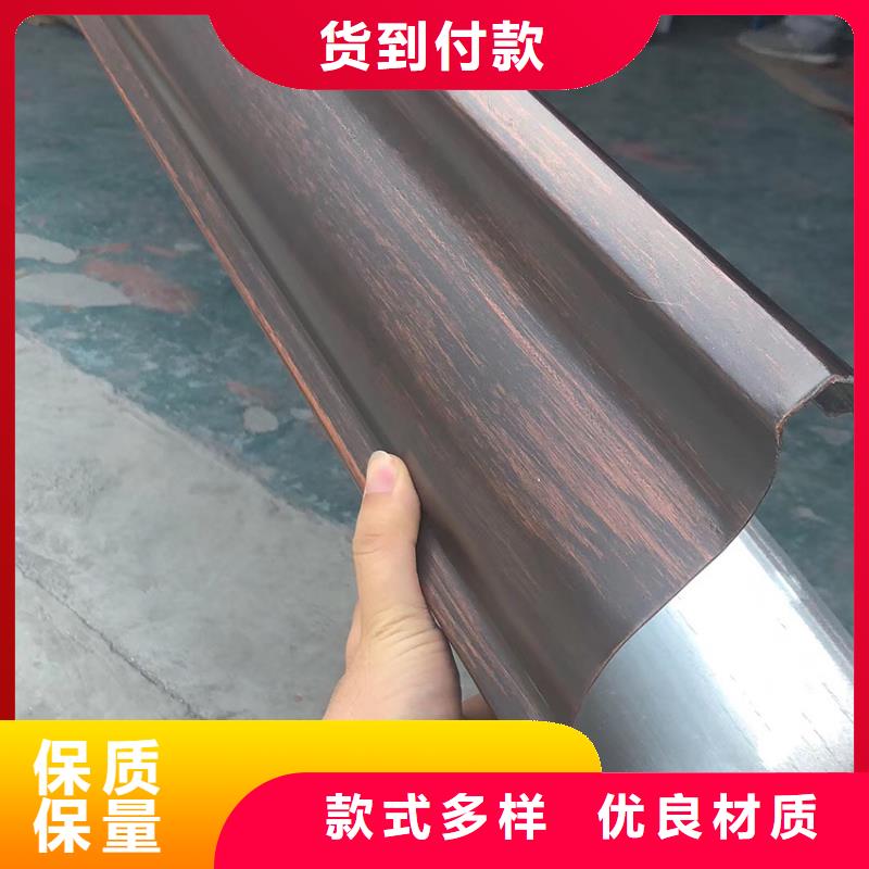 檐溝【金屬落水系統(tǒng)】快捷物流