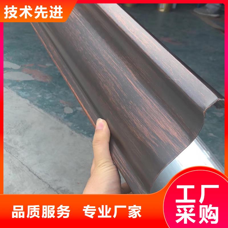 檐溝_PVC成品天溝大品牌值得信賴