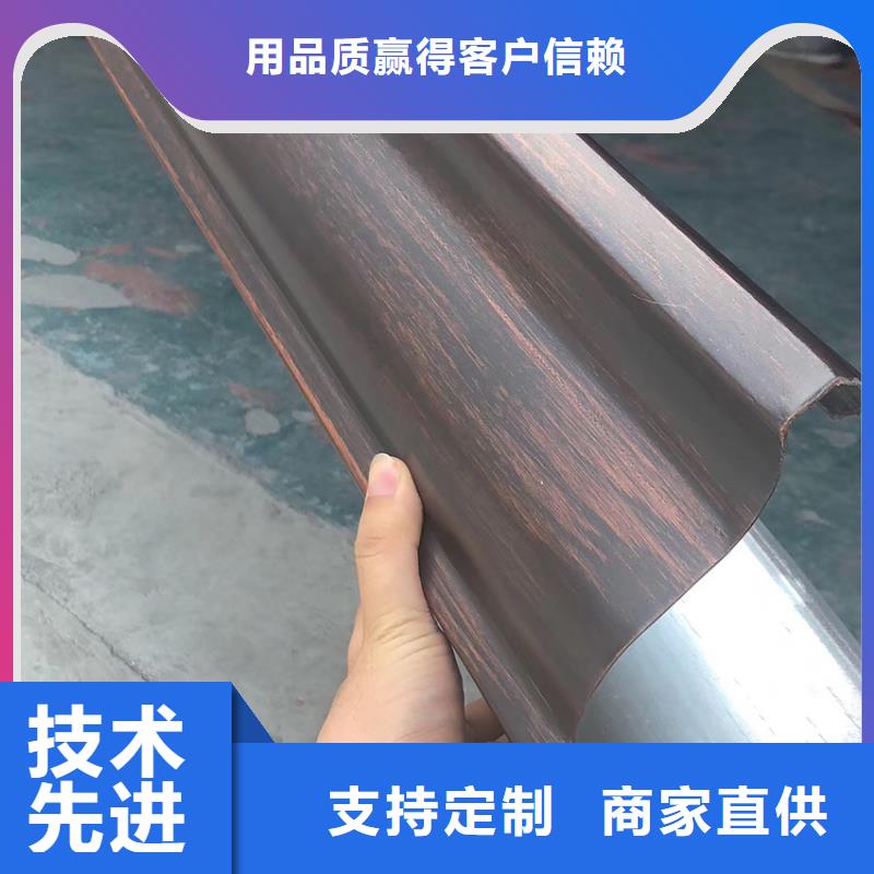 檐溝方形雨水管生產(chǎn)加工
